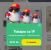 1775995485573.webp