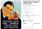Скриншот 13-04-2026 140315.webp