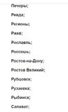 scr-1.webp