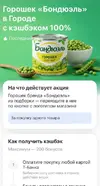 1776149358644.webp
