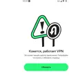 Снимок экрана 2026-04-15 в 12.28.07.webp