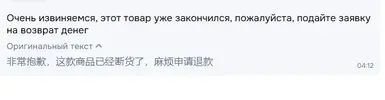 Screenshot_746.webp
