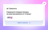 изображение_2026-04-17_144747316.webp