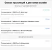 Screenshot_2026-04-18-10-57-38-253_com.microsoft.emmx.webp