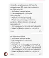 Screenshot_20260418-141910.webp