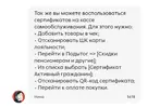 Screenshot_20260418-141919.webp