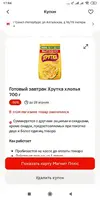 D65480B3-3670-43CB-94CE-9618F755E7F0.webp