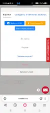 Screenshot_20260418-192052.webp
