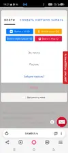 Screenshot_20260418-192106.webp