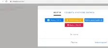 screen-20.08.50[18.04.2026].webp