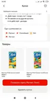 845DF9A9-9CF3-47C8-97FF-7369DF2A6167.webp