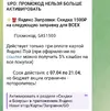 Screenshot_2026-04-19-13-48-58-647_org.telegram.messenger.web-edit.webp