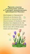 1776601726860.webp
