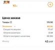 IMG_20260419_164728.webp IMG_20260419_164728.webp