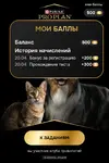 Screenshot_2026-04-20-10-23-30-90_1ffb234d33525882661a5a8d47829dc1.webp