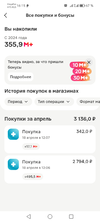 Screenshot_20260422_161536.webp