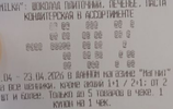 4358.webp