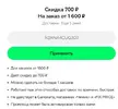 Screenshot_166.webp