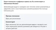 Screenshot_20260423_000208.webp