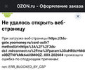 1000034359.webp