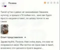 lmnrccao_lg.webp