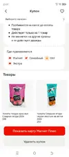 том.webp