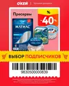 3uIt6XMQtPX9bu5wZ-hYced_wgaERnerOsw_gAt-zpP6R7duDqlc1lvFuDiVZQWdkuB0rOfPop-y1XD4res2GiNm.webp