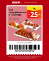 7tZQkqSxOHMJiOWWo8j_-ix3qE3X5XV1oCecoaLMLuDPyG5kqw_5vC80JLDA0UujalPfWI_G127obFnElZE8k5sI.webp