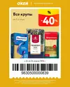 bs44dPKjrl2YhtS4RxZyMaiLSZfPeJtvBwK-YLs9bKMb3AiRHWjEeQGQBVOz2iJ1KWvU53kJydGMoH1B2OCe8uiv.webp