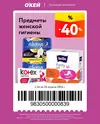 gi1c3c1s7rZGvev_biiy4MVyTPsVoc7s6XgsfPxMbtsSnnUOvhBwQ1-7skXt6l56y1Xp1sLCCTyAiNm4Gm2YIho4.webp