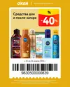j9wtzsnfEaPdDVVEAVSoslkrIPcEqDLZ62tyo4bgiRD4Mf-ZniqwKtV-LokXsksw82U7u03b6wWB-o5OJ2hCdM52.webp