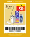 KPU2a8J1cJhJAdn1EIhNIpIi5qClrUa0usyOp_eoyf2AKpW4tSl1R2ba3MPy1dnaSAgpgnTk75Gutj6JB6l2H6NC.webp