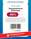 jwelGsKVrcE10kBww5zek-tgZI4M6ZjfArARjAF713YoRp3Z-kBldC3k50IjXUPym7FKa7VNvtcnj1GFk4jEtkEi.webp