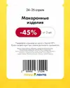 vR30-gQfbMYwoJZYmXsu5cwx4F06og2VGUJaBJTi05H8BnQgREQwnn3UA46KIg81C9f-RBD2PJXnd9PG_WkUmxh-.webp