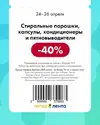 ZMv0zWkGyLz51SvcI58T2tycUJ-rn8sBtqHCKfz0cYtlKEuIOv1Of12W-AYJMNq_5scWE5-mv6lkNOsSc7Jb18jB.webp