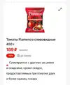 Screenshot_2026-04-24-14-38-43-792_com.alensw.PicFolder.webp