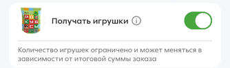 Screenshot_20260424-155916.webp