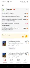 Odjw_RZd7DnC4KwLjAz-ZiEv3FmLdsVH64Fh38NUooVE_B8rwiiJc6QtD0HfW8oemxNSBZPzsl6ct41zPC0-ufyF.webp