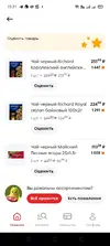 uHISnVWsv71BrASGYMCGaeGRhiNN9NJUttAbulqhHO872hPz9wO3QOYkhxt7Xzx-xKxfF04uEnOnhidlgHYIBBRg.webp