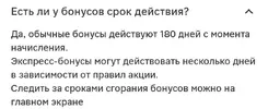 IMG_20260424_194322.webp