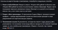 1777045915091.webp