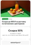 Screenshot_20260424_224549.webp