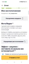 Screenshot_2026-04-25-13-36-52-00_d8c52d489876056763f0ad19d2d8cece.webp