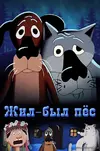 1447199_900.webp