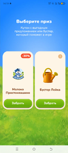 1000176702.webp
