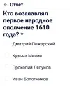 20260426_161141.webp
