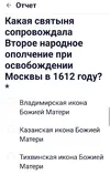 20260426_161130.webp