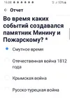 20260426_161014.webp