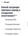 20260426_161058.webp