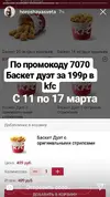 IMG-20190310-WA0003.webp